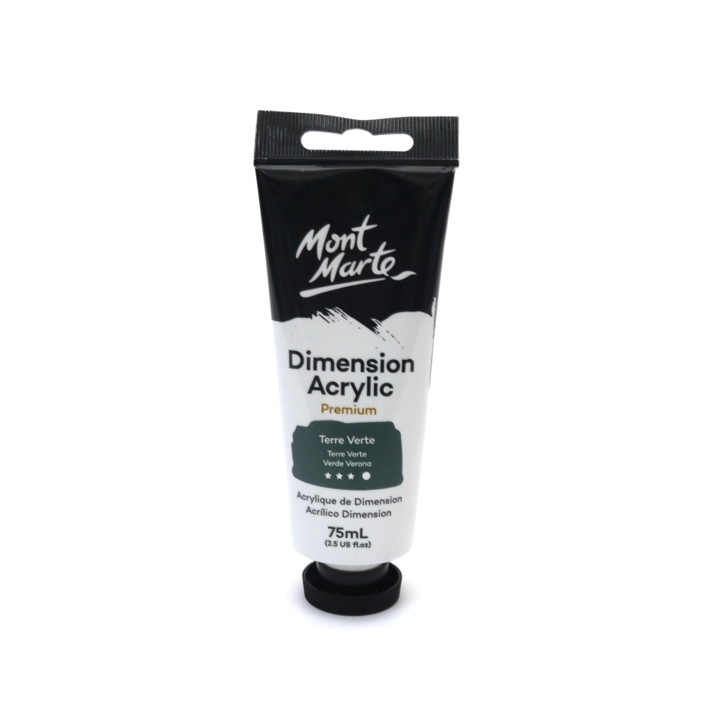 Ακρυλικό χρώμα γυαλιστερό Mont Marte Dimension Acrylic 75ml - Terre Verte γκρι-πράσινο