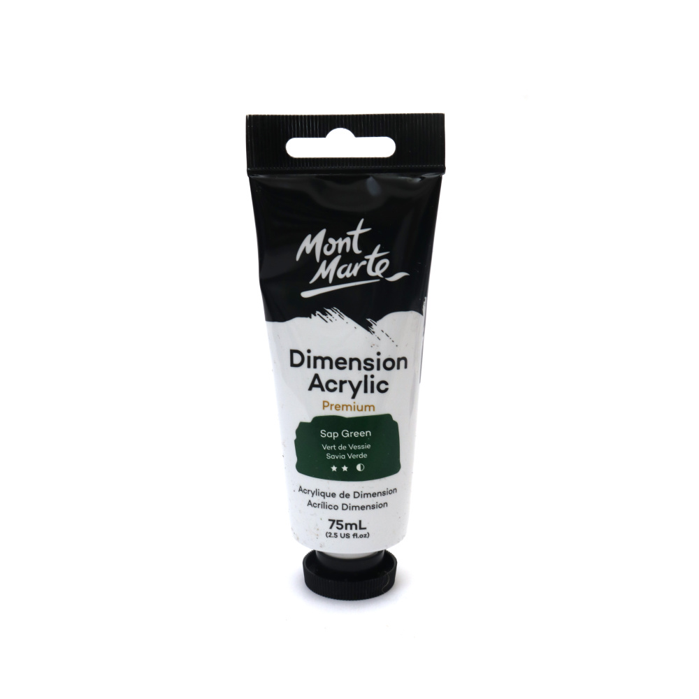Ακρυλικό χρώμα γυαλιστερό Mont Marte Dimension Acrylic 75ml - Πράσινο