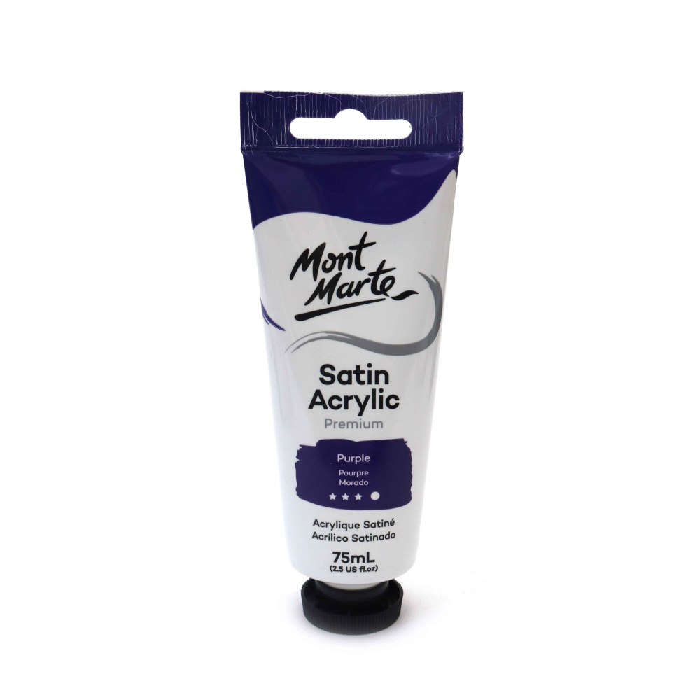 Ακρυλικό σατινέ χρώμα Mont Marte Satin Acrylic 75ml - Μωβ