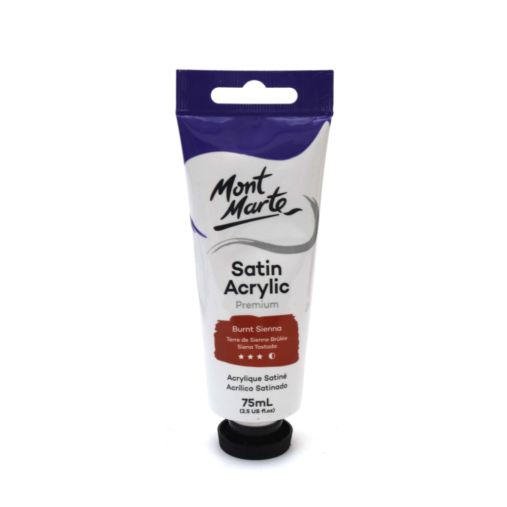 Ακρυλικό σατινέ χρώμα Mont Marte Satin Acrylic 75ml -Burnt Sienna Καφέ