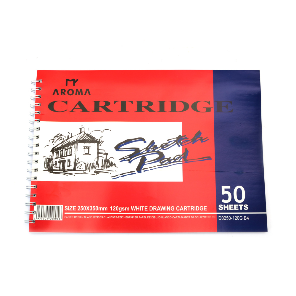 Скицник със спирала B4 Sketch pad 120 гр/м2 -50 листа