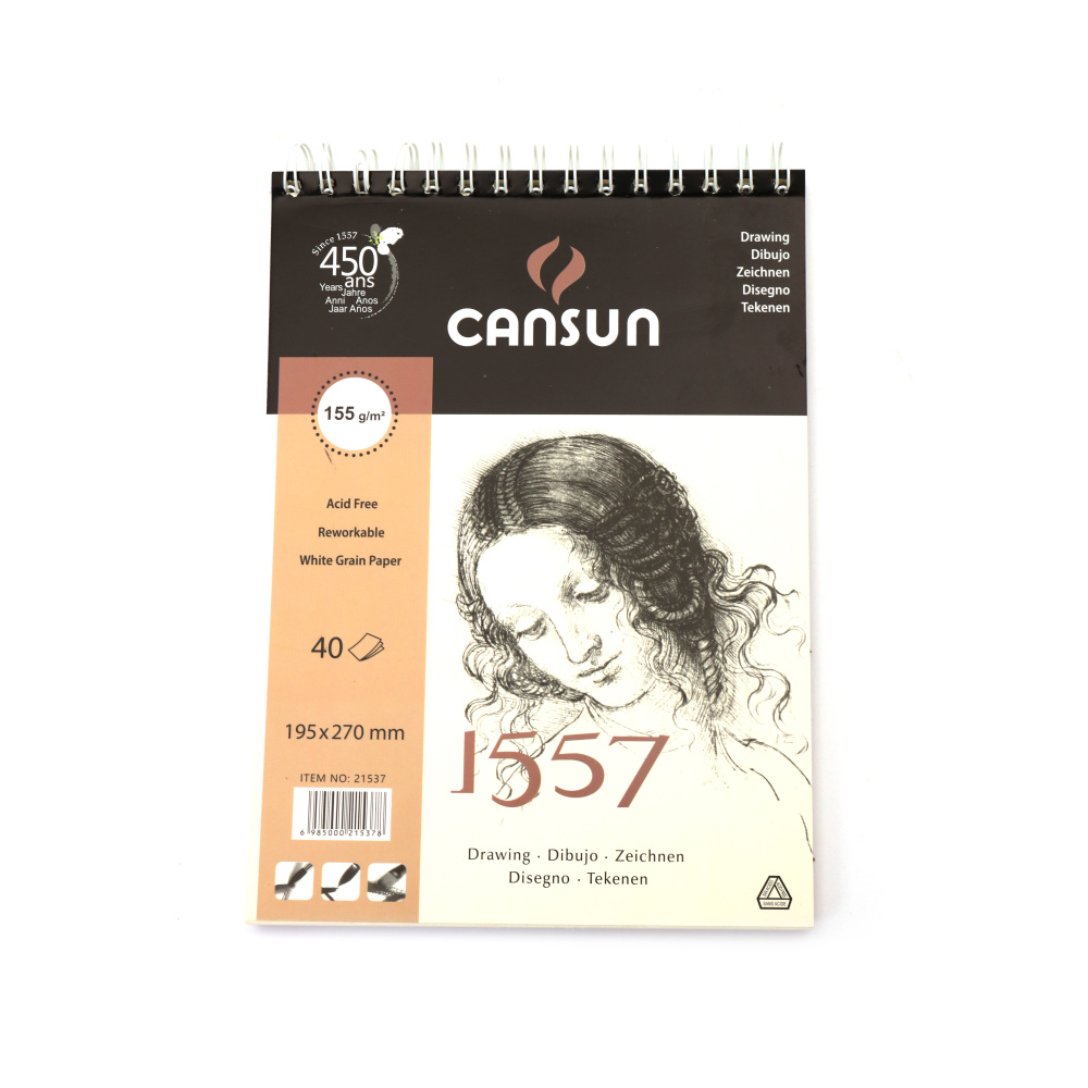 Sketchpad with Spiral Binding, 197x270 mm, Portrait, 155 gsm, Canson - 40 Sheets