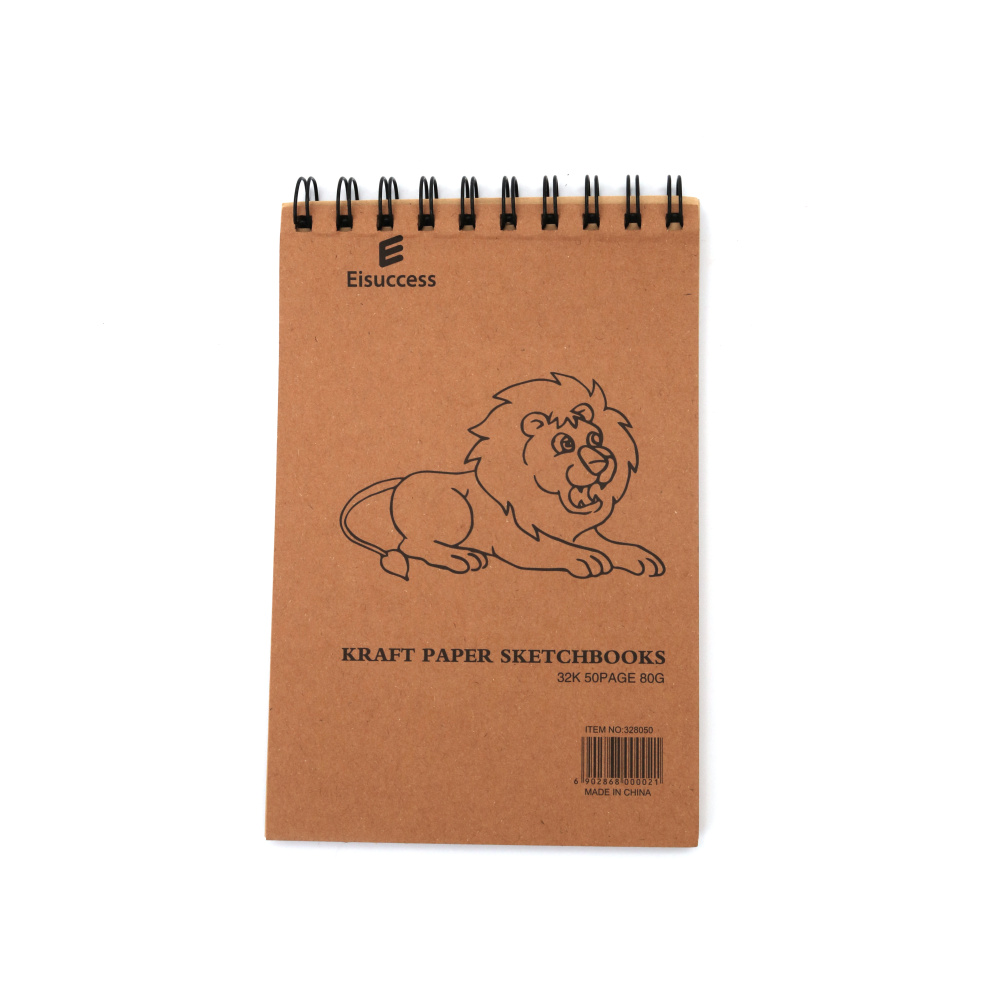 Notebook with Kraft Paper Sheets, 130x195 mm, Spiral Bound, 80 gsm - 50 Sheets