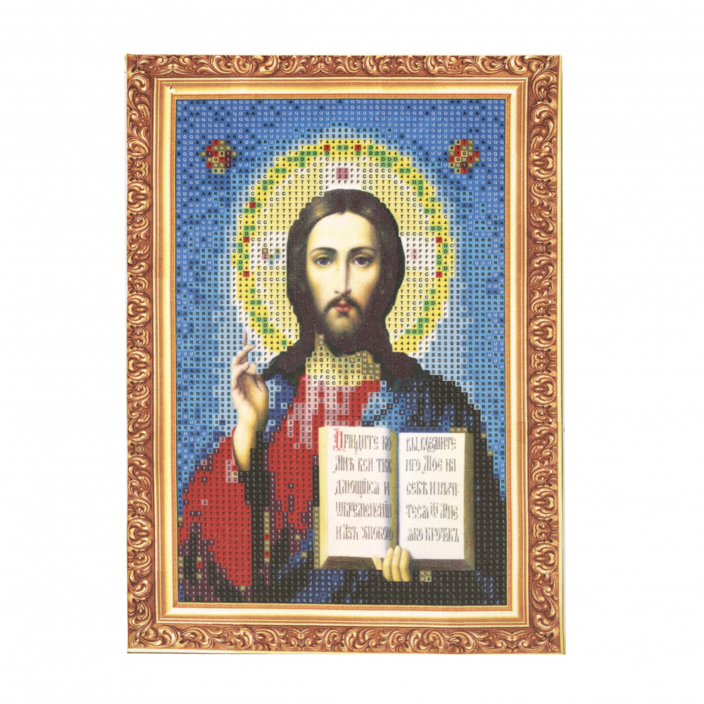 Framed DIY Diamond Painting 20x30 cm, Full Drill Embroidery, Round Crystals, Wall Decor Painting  - The Light of JESUS YSB063