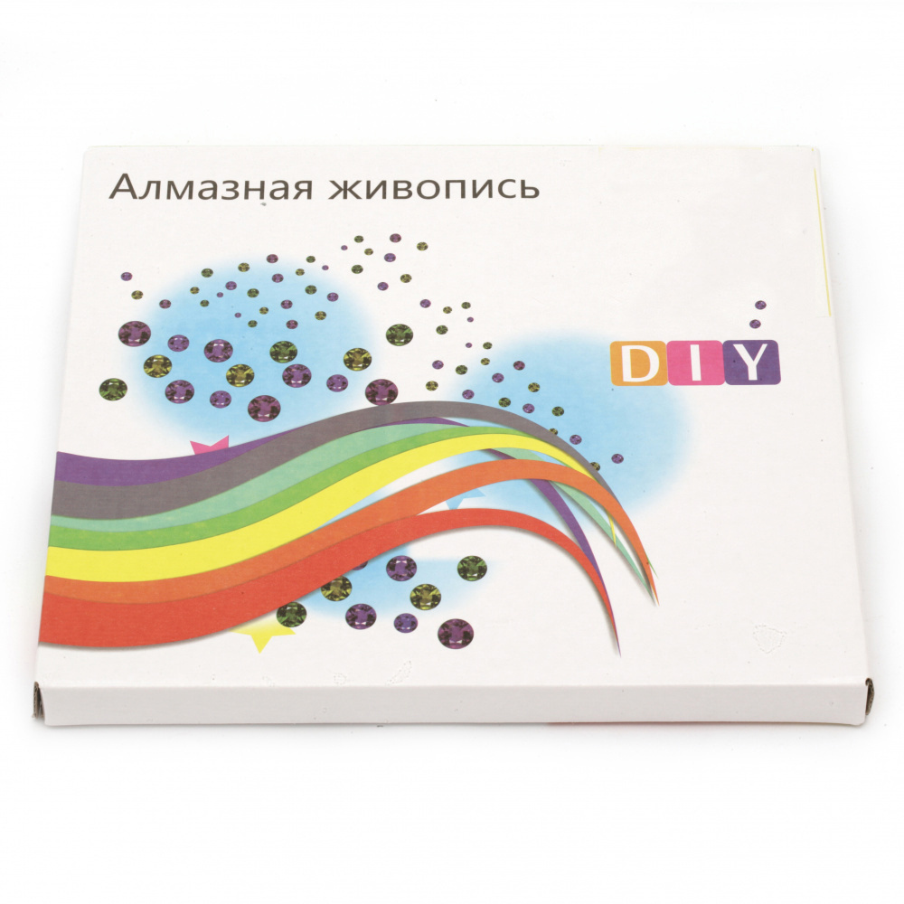 Diamond Painting Kit with Round Stones / 21x25 cm / Partial Drill - Rainbow over the Waterfall,  YSA0374