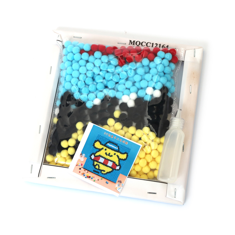 Creative Kit for Children with Pom-Poms, 20x20 cm - MQCC12164