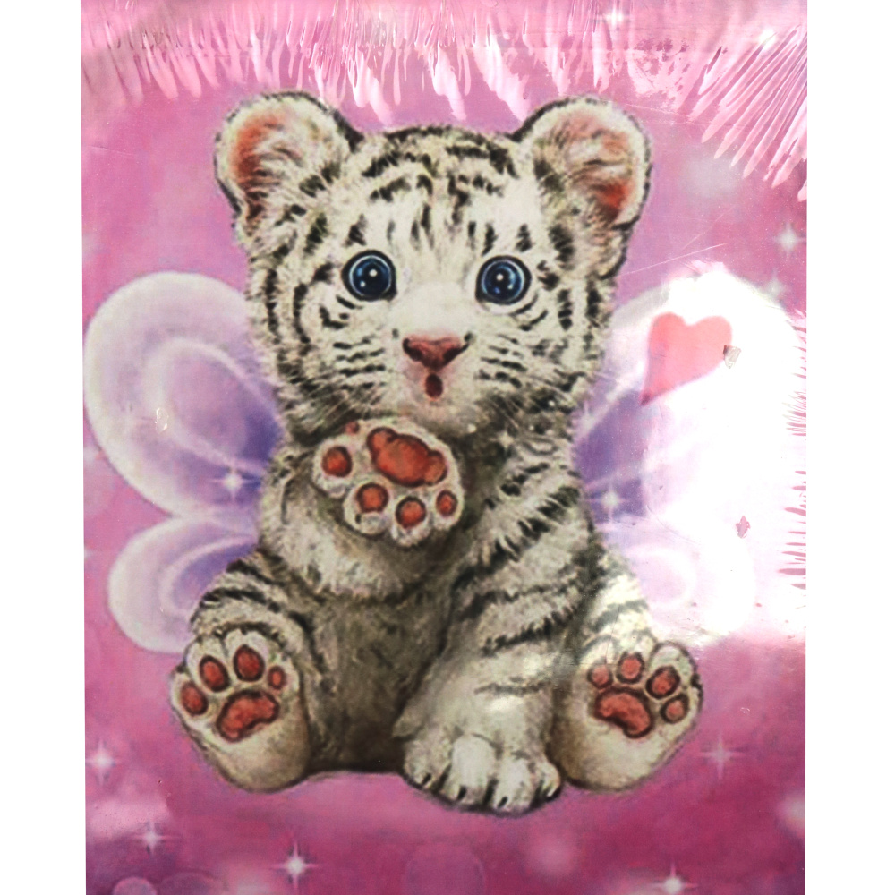 Tapiserie cu diamante 30x40cm cu diamante rotunde, cu rama - Tiger's Kiss GLD60476