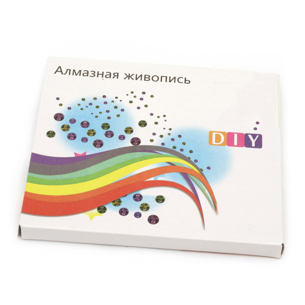 “Snow Horses” Diamond Painting – 21×25 cm, Round Diamonds, Partial Drill, YSA2192 – Majestic and Dynamic Art Project, Perfect for Elegant and Winter-Inspired Home Décor