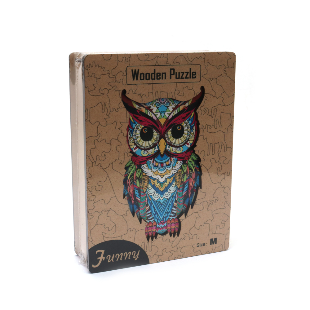 Wise Owl Wooden Puzzle in Box Size M – Perfect for Kids, Family Fun and Animal Art Lovers