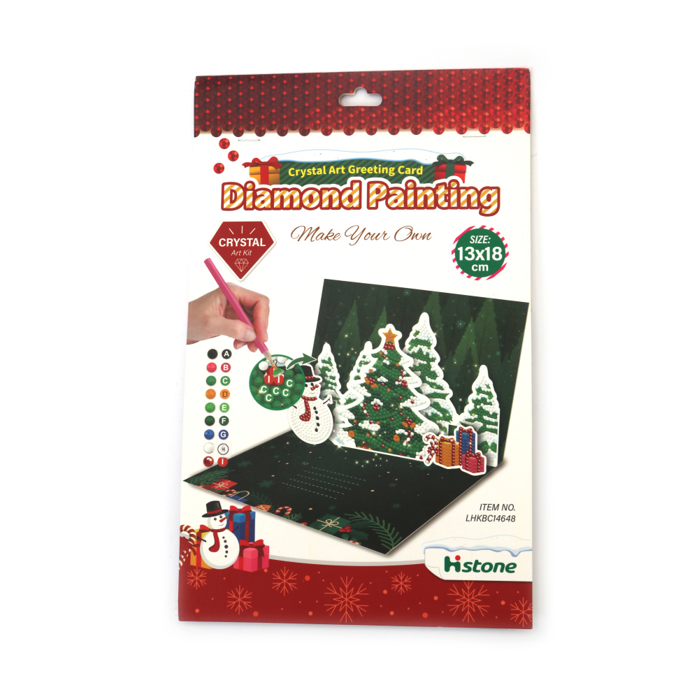 Brazi de Crăciun festivi, om de zăpadă și cadouri – felicitare de Crăciun 3D cu diamante 13x18 cm, perfectă pentru urări de sărbători și cadouri creative LHKBC14648