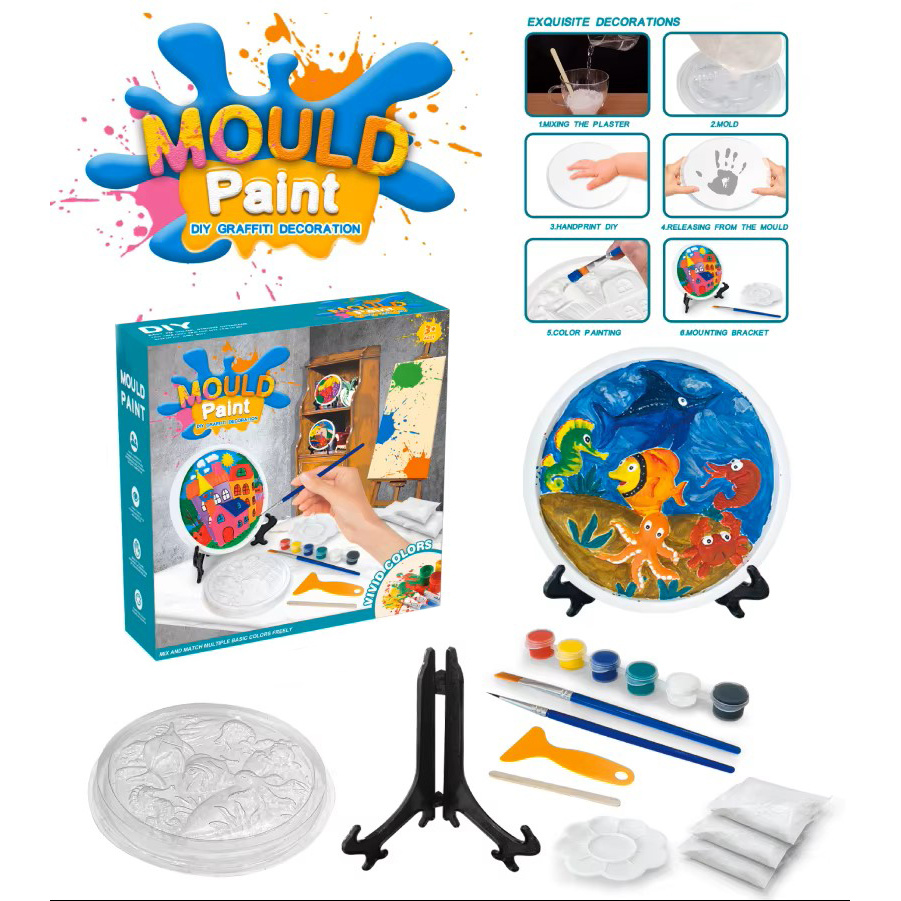 Комплект гипсова отливка  за оцветяване -морски животни 8850