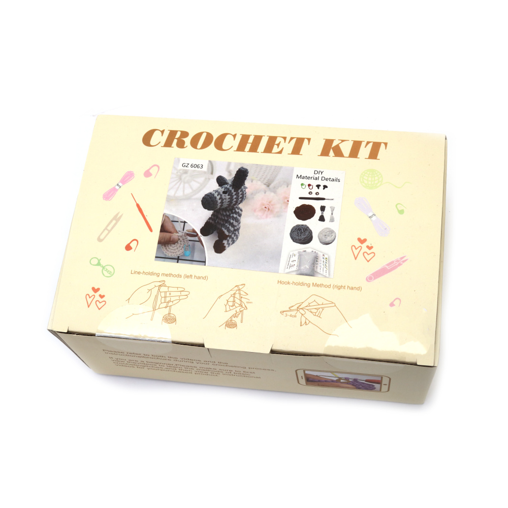 Adorabil kit de croșetat Amigurumi „Măgar gri”, 50×50×50 mm, GZ6063 – Un proiect de croșetat dulce și creativ, perfect pentru cadouri lucrate manual și decor inspirat de fermă