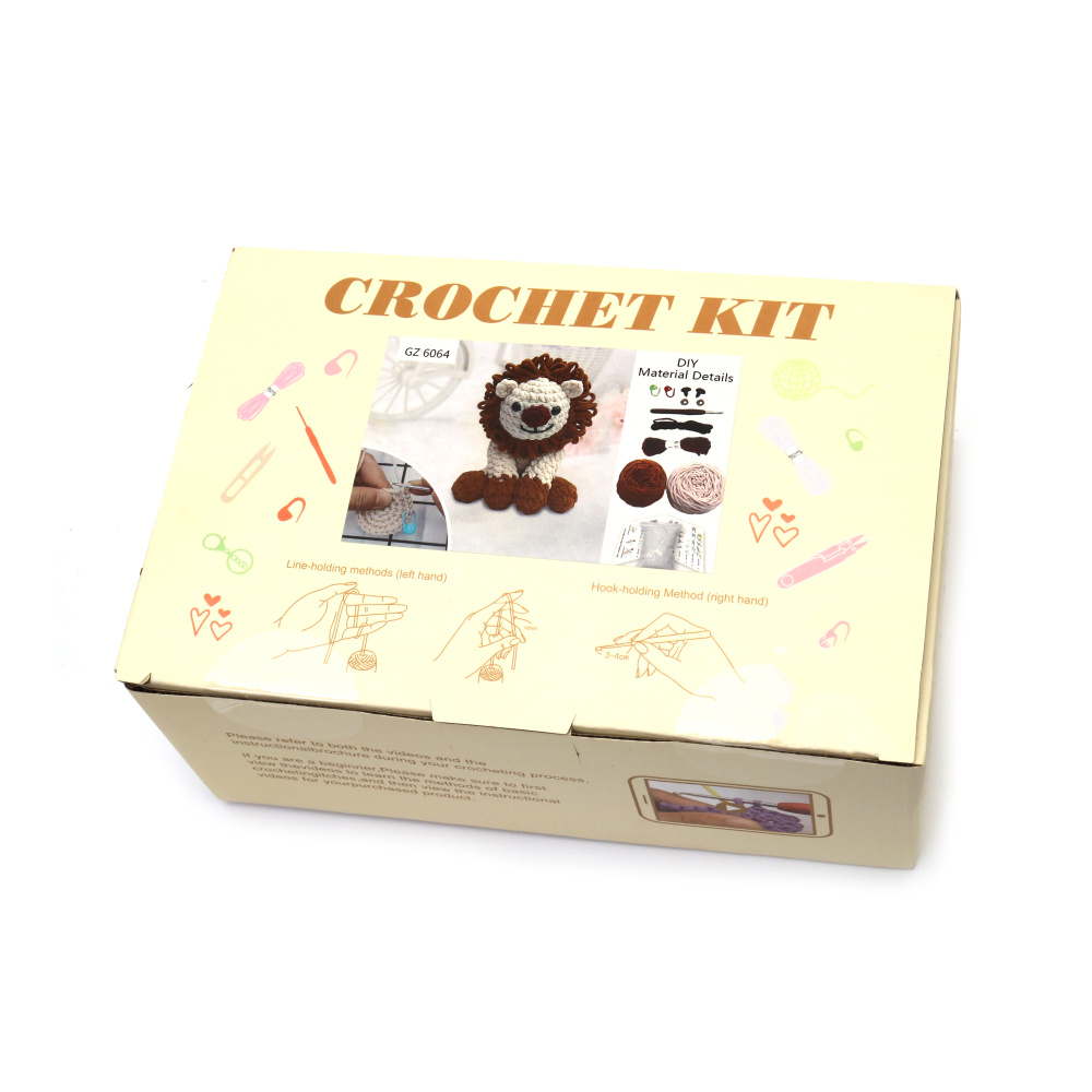 Kit de croșetat Amigurumi fermecător „Micul leu”, 50×50×50 mm, GZ6064 – Un proiect distractiv și creativ pentru iubitorii de croșetat și un cadou minunat lucrat manual