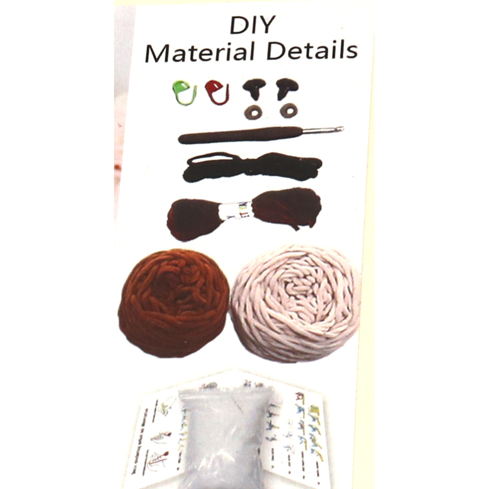 Kit de croșetat Amigurumi fermecător „Micul leu”, 50×50×50 mm, GZ6064 – Un proiect distractiv și creativ pentru iubitorii de croșetat și un cadou minunat lucrat manual