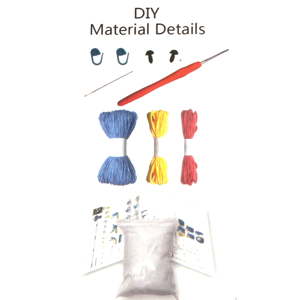 Kit de croșetat Creative AMIGURUMI 60x45x50 mm - elefant albastru GZ2029