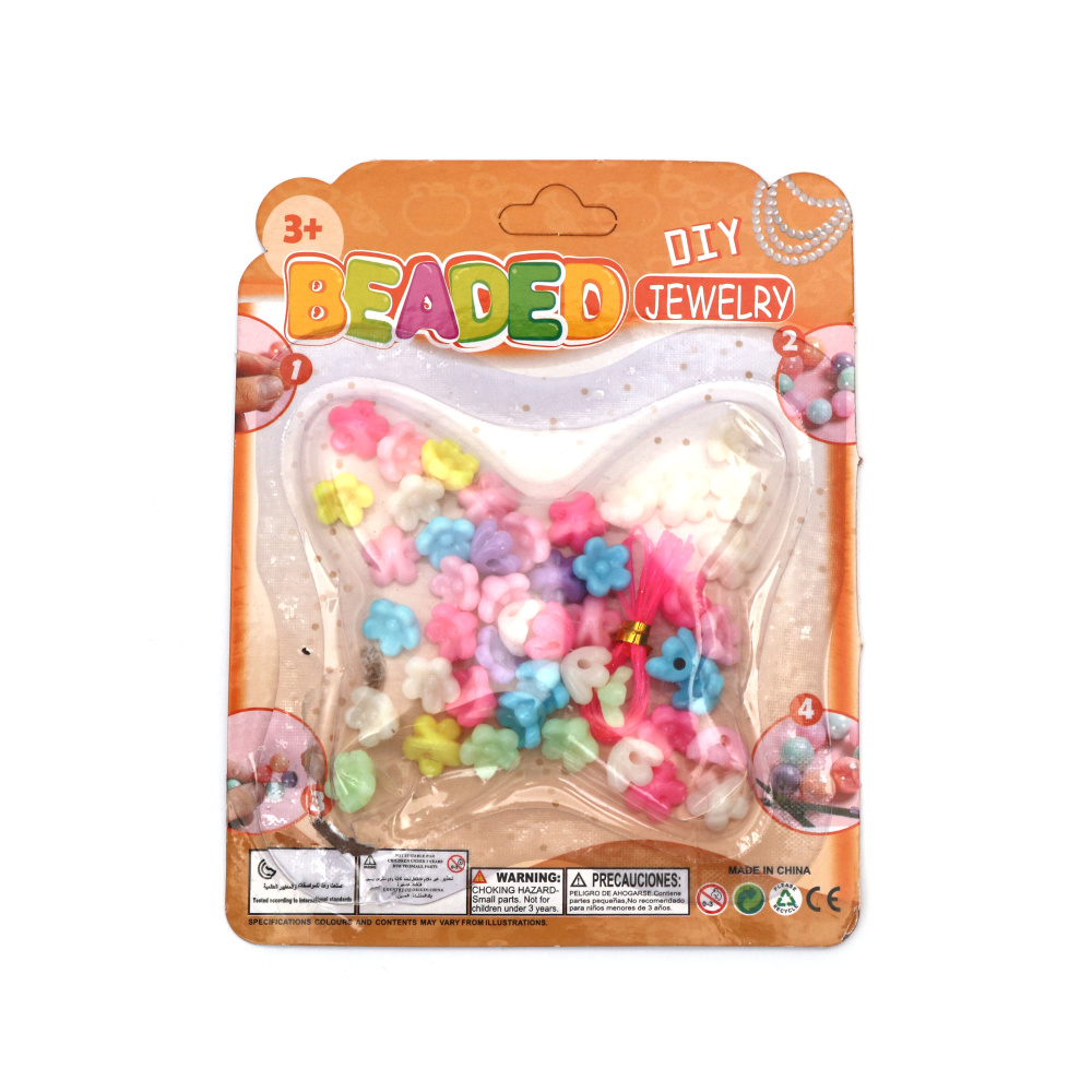 Set de mărgele din plastic pentru confecționarea bijuteriilor, formă de floare, 10x6 mm, gaură de 2 mm, culori mixte