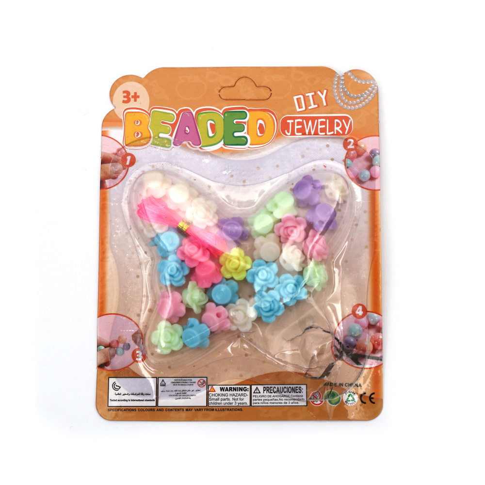 Set de mărgele din plastic pentru confecționarea bijuteriilor, formă de floare, 12x8 mm, gaură de 2 mm, culori mixte