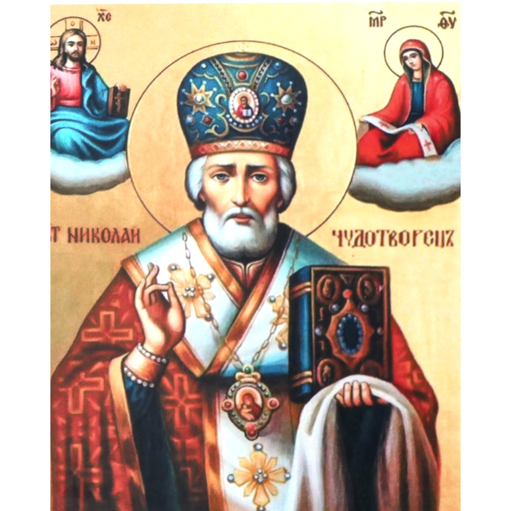 Диамантен гоблен 5D 40x50 см кръгли диаманти пълно облепяне - Николай Чудотворец GLE76558