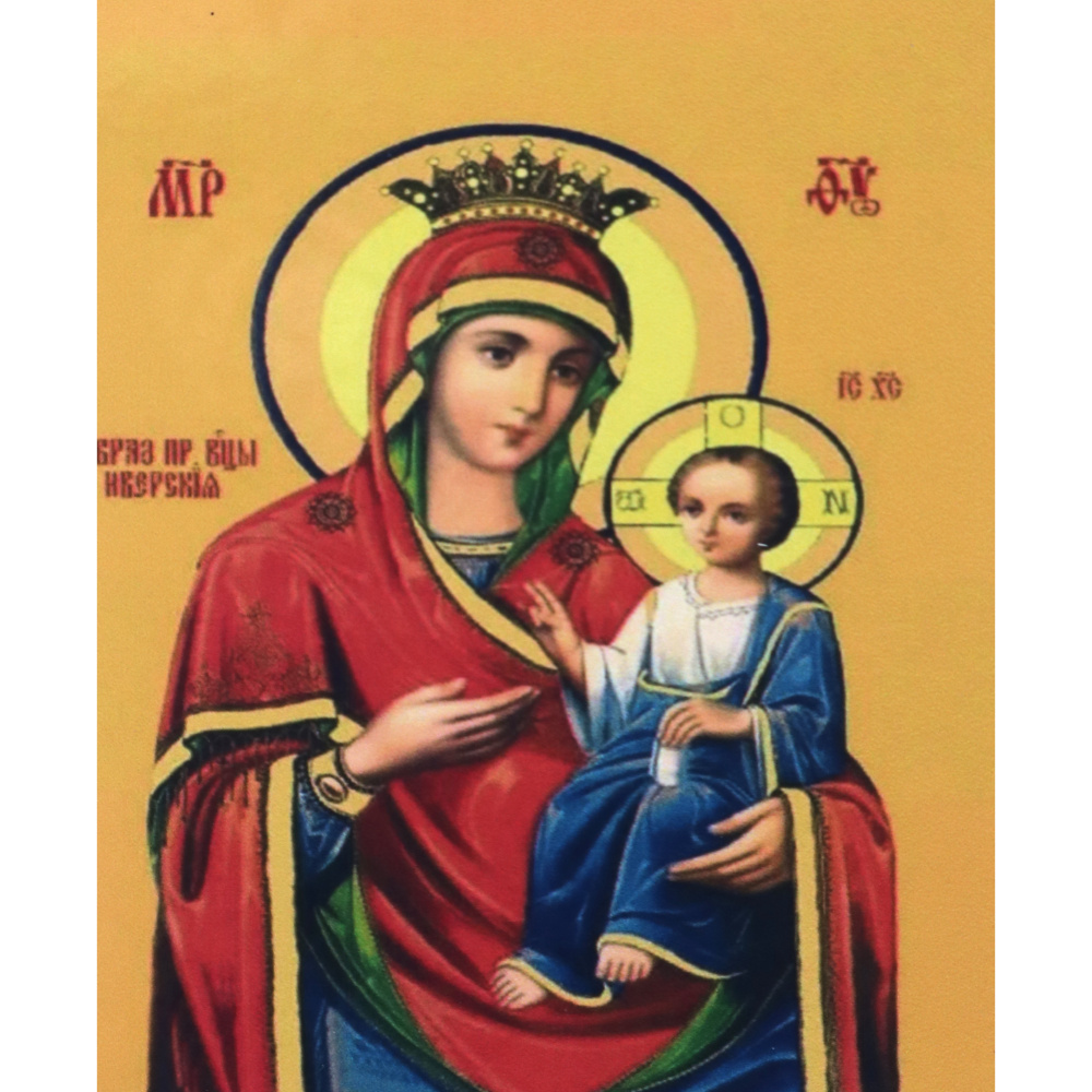 Диамантен гоблен 5D 40x50 см кръгли диаманти пълно облепяне - Богородица GLE76441