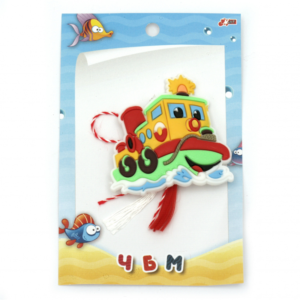 Параход гумен