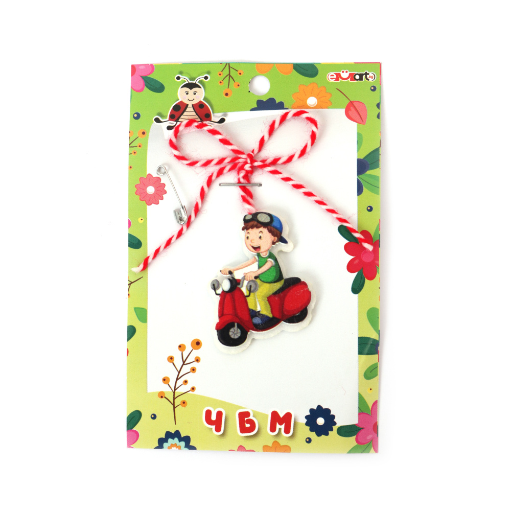 Băiat Martisor cu motocicletă din fetru și lemn