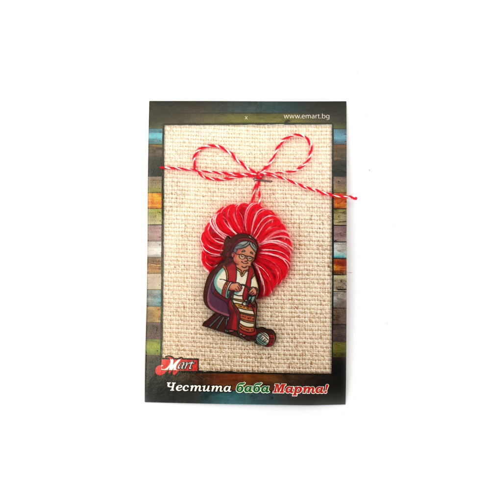 Мартеница за закичване с дървена фигурка баба