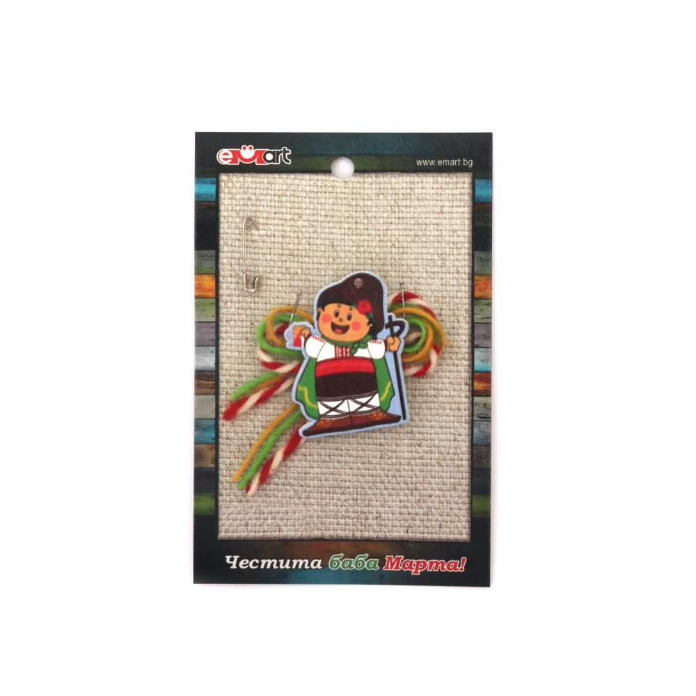 Мартеница Панделка от вълна с дървена фигурка овчарче