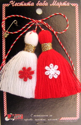 Мартеници пискюли с маргаритка 10 броя