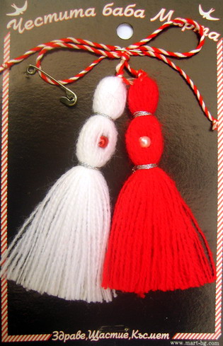 Мартеници пискюли с перла 10 броя