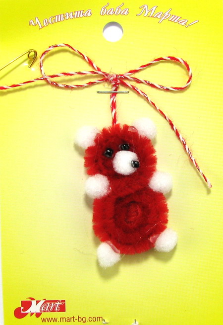 Мавреница мече телено с помпони 10 броя