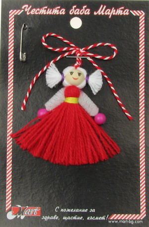 Мартеници Пенда 10 броя