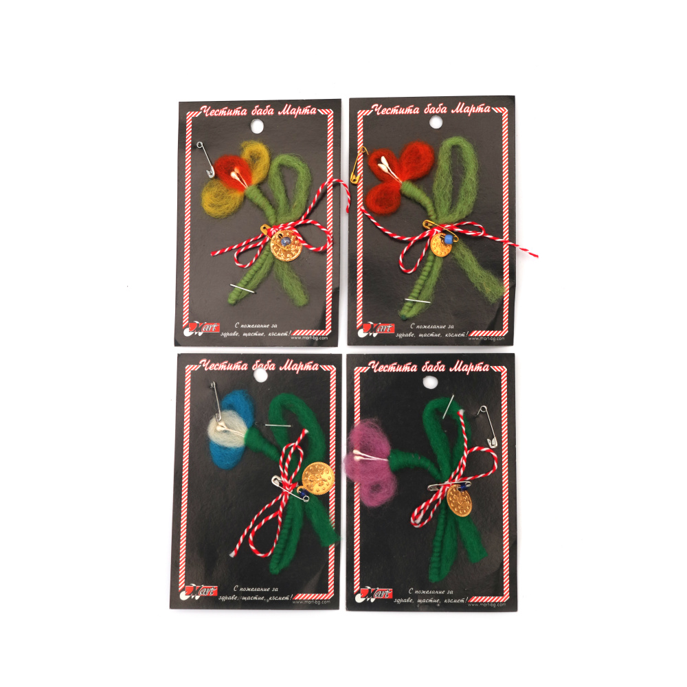 Мартеници цветя вълна 10 броя