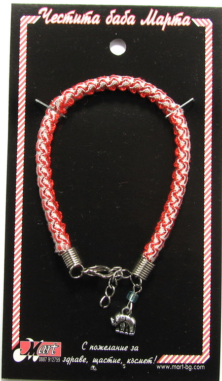 Мартеници гривна ластична със закопчалка 10 броя