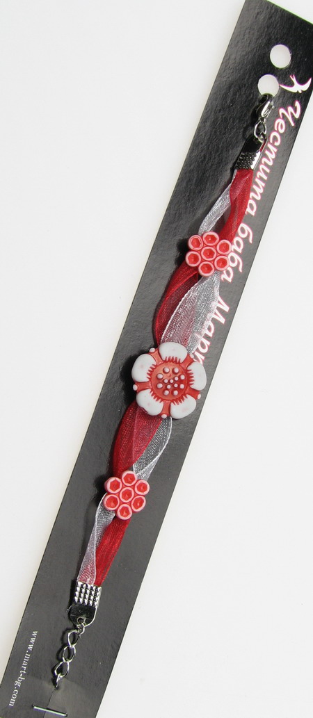 Мартеници гривна органза с цвете 10 броя