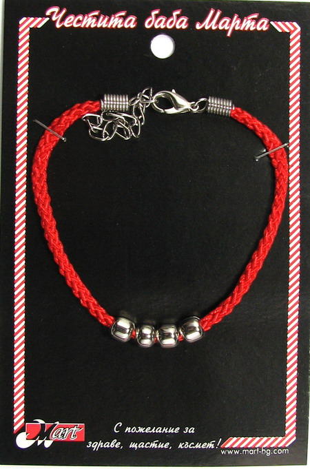 Мартеници гривна червена със сребърни топчета 10 броя