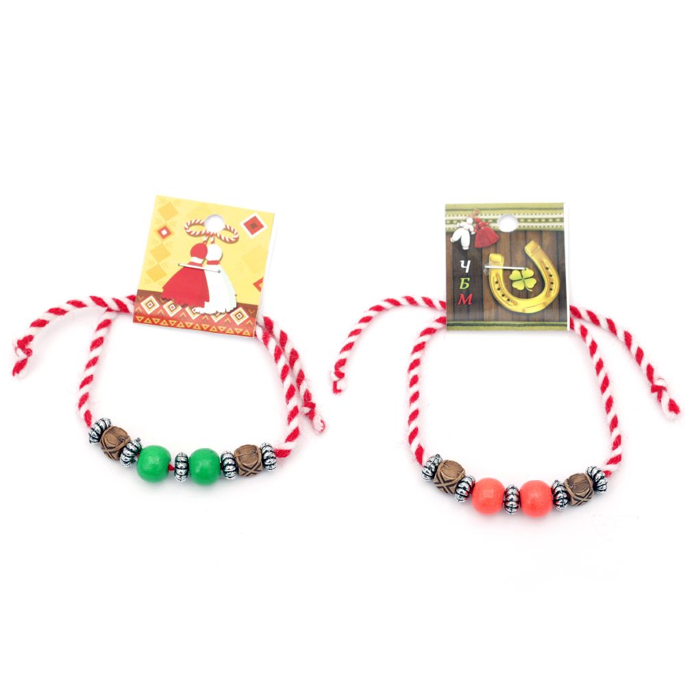 Мартеници гривна с дърво и метализе 10 броя