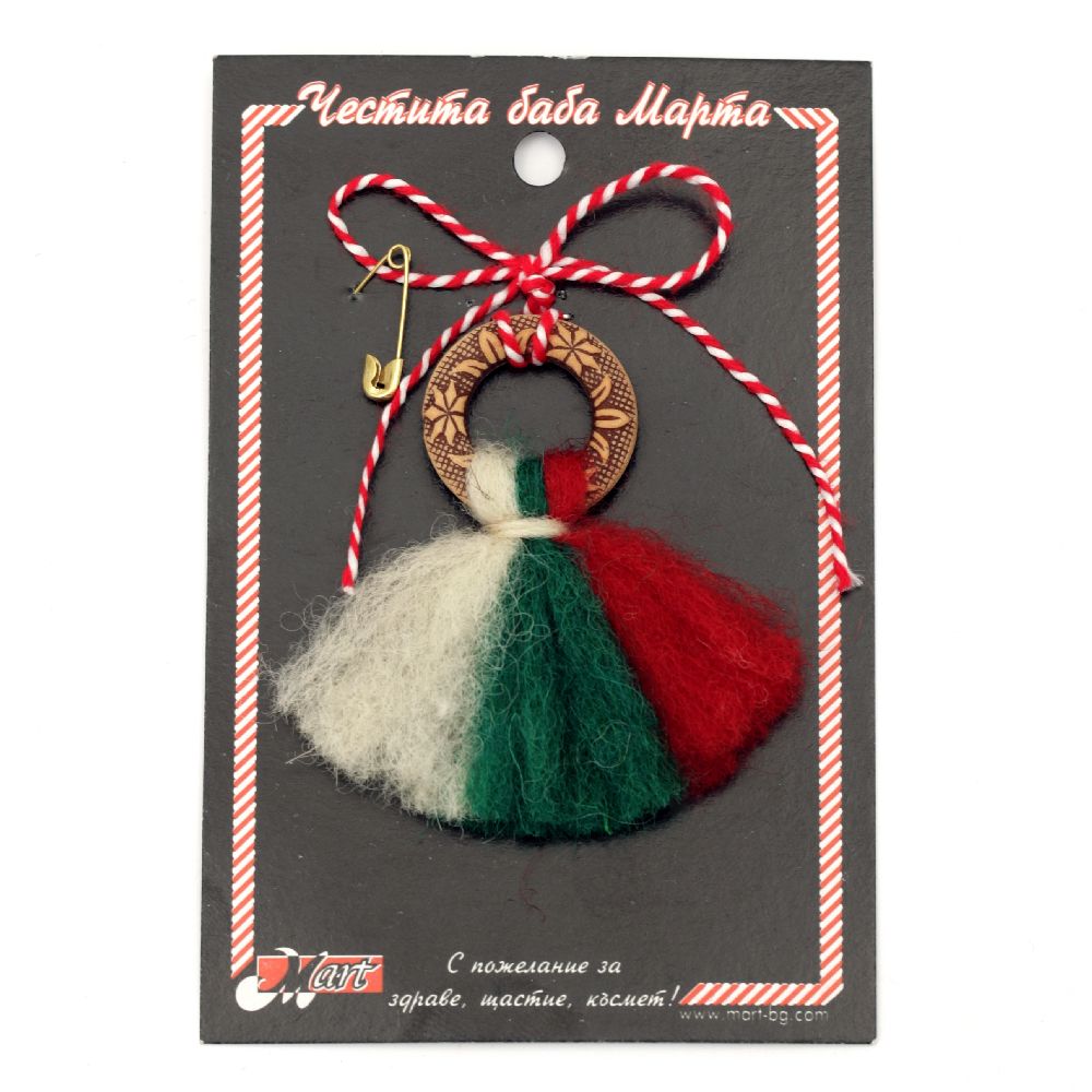 Мартеници ресна вълна 10 броя