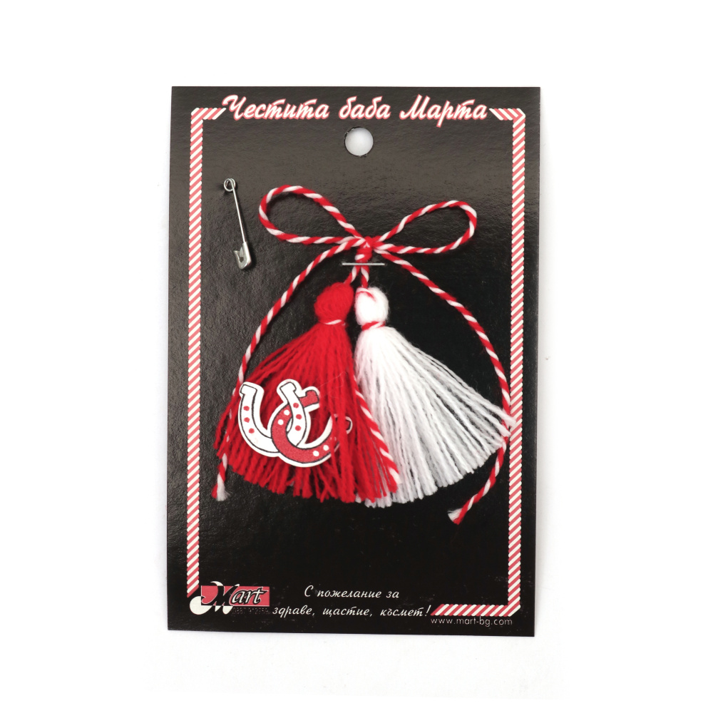 Ciucuri Martisor  cu potcoave din lemn, 10 bucăți