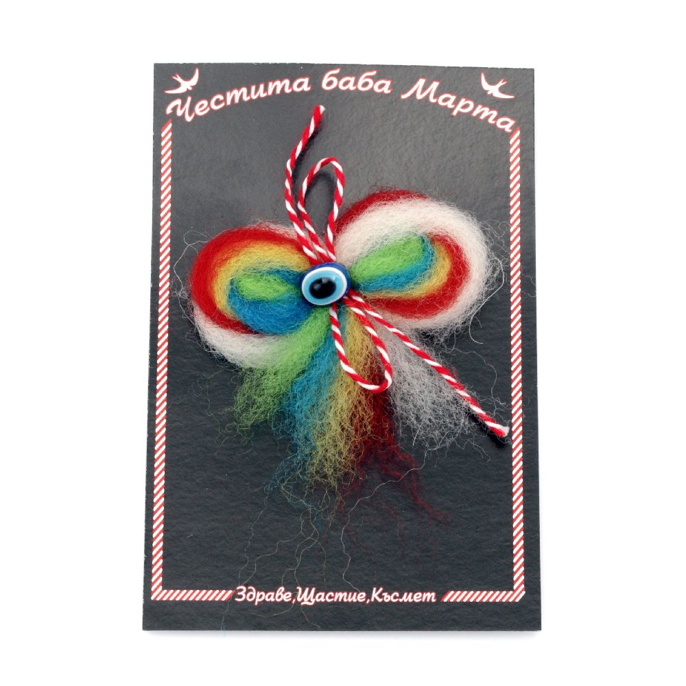 Мартеници панделка 10 броя