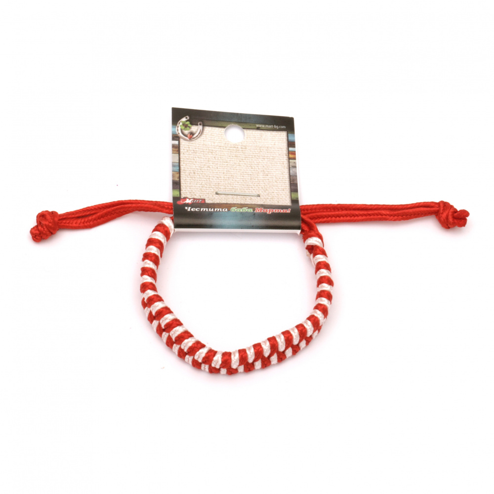 Мартеница  рибя кост