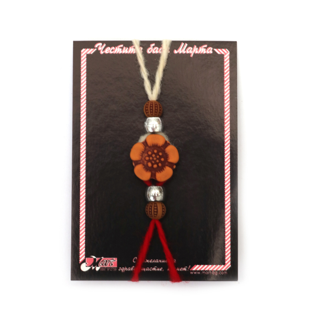 Brățară din lână Martisor  cu flori antice 10 bucăți