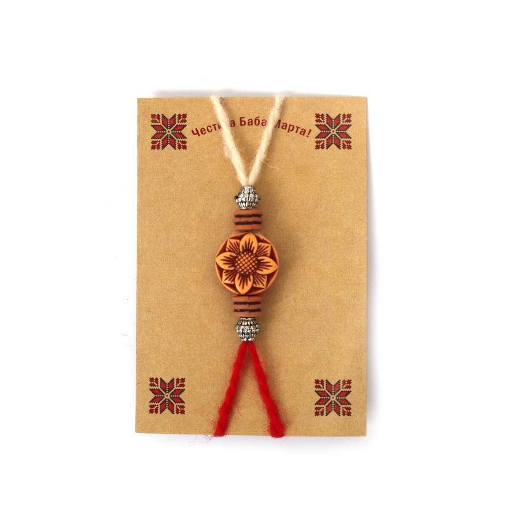 Brățară din lână Martisor  cu flori antice 10 bucăți