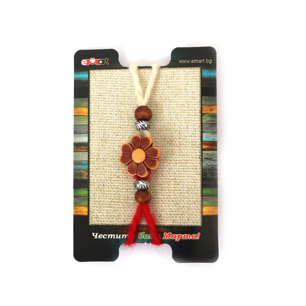 Brățară din lână Martisor  cu trifoi antic, 10 bucăți