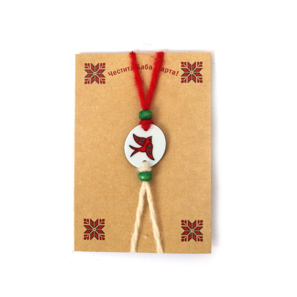 Brățară din lână Martisor  cu farfurie din plastic cu formă de rândunică, 10 bucăți