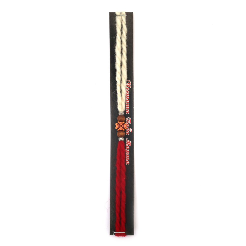 Bratara Martisor 10 bucati