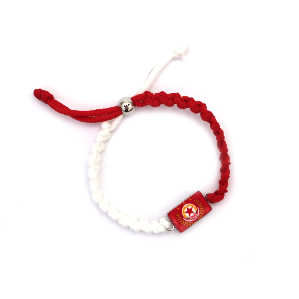 Brățări Martisoare  CSKA 10 bucăți