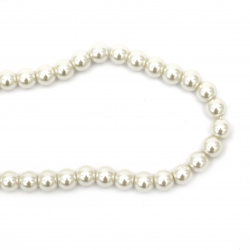 Sheeny Glass Round Pearl Beads Strand, White, 8mm, Hole: 1mm, 80cm strand,  110 pieces 