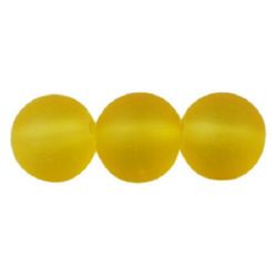 Glass Beads Strand, Round, Frosted, Yellow, 6mm, ~80 cm, ~140 pcs