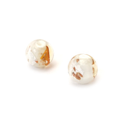 Handmade Lampwork Glass Beads – Round, White with Silver and Gold Foil, 10 mm, Hole: 2 mm - 2 pieces