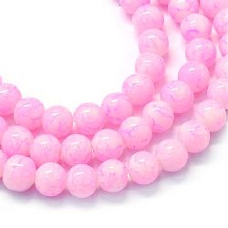 Painted glass beads strands for DIY decorations and jewelry making 8.5~9mm hole 1.5mm light pink  ~ 80cm ~ 104 pieces